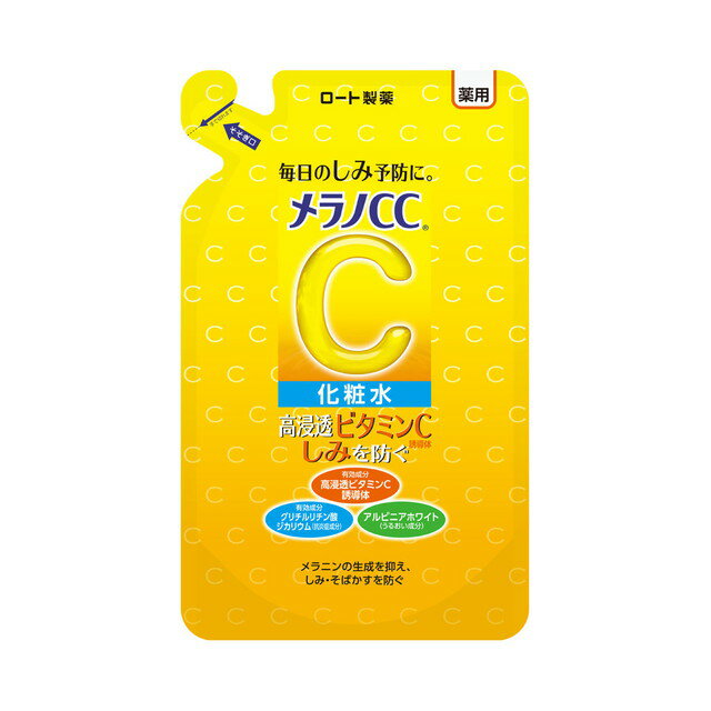 ロート製薬 メラノCC 薬用化粧水 詰め替え 170ml