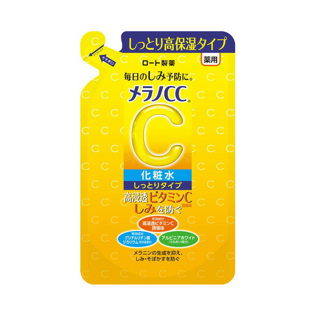 ロート製薬 メラノCC 薬用化粧水 しっとり 詰め替え 170ml