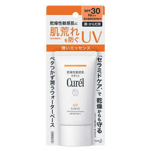 【医薬部外品】花王 キュレル UVエッセンス SPF30 50g