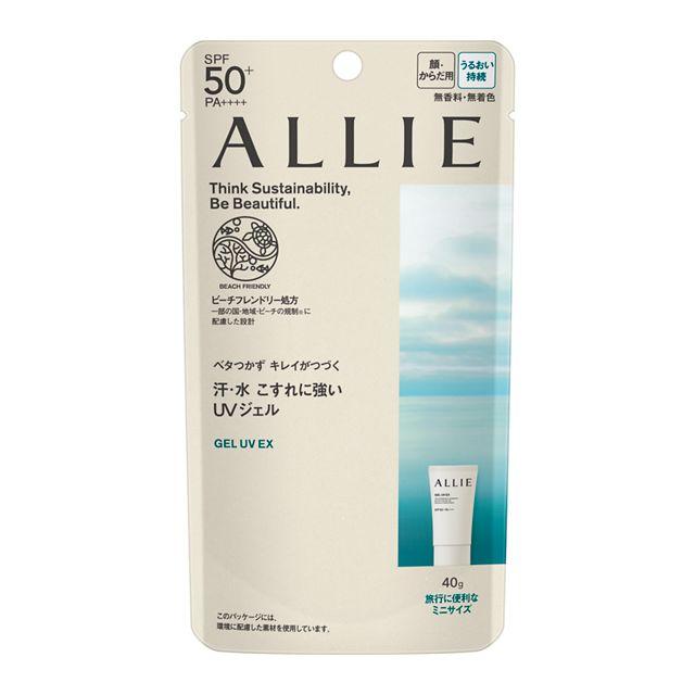 カネボウ ALLIE(アリィー) クロノビューティ ジェルUV EX 40g