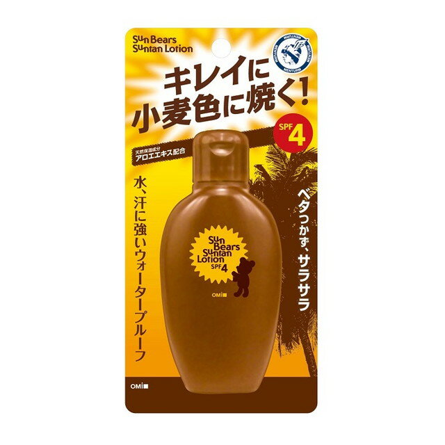 ■商品名(製品名） 近江兄弟社　メンターム　サンベアーズ　サンタンローション■内容量 100ml【3個セット】■商品説明（製品の特徴） ●ムラなくキレイにやけるタンニングクリームです。●赤い日やけの原因となる紫外線B波をカット。●水や汗に強く落ちにくいウォータープルーフタイプ。●サラッとしたローションタイプなのでベタつかず、テカりません。●アロエエキス（天然保湿成分）配合で、紫外線を浴びて乾燥した肌にうるおいを与えます。●SPF4。■使用上の注意 ●使用中、赤み、はれ、かゆみ、刺激、色抜け(白斑等)や黒ずみ等の異常が出た時や、お肌に直射日光があたり同様の症状が出た時は使用を中止し、皮ふ科専門医等にご相談ください。そのまま使用を続けると症状を悪化させることがあります。●傷、はれもの、しっしん、かぶれ等の異常がある部位には使わないでください。●目に入らないようにご注意ください。もし入ったらすぐに水かぬるま湯で洗い流してください。●必ず、腕の内側等に少量つけ異常のないことを確かめてお使いください。●少量を手にとり、肌にムラなくつけてください。●泳いだり汗をかいて肌をタオルでふいた後はつけ直してください。●落とす時はクレンジングで落とし、洗顔料等できれいに流してください。●衣服についた場合は、すぐに洗剤でていねいに洗ってください。また、変色（着色）する場合がありますので、塩素系漂白剤のご使用は避けてください。■成分・分量 配合成分水、パルミチン酸イソプロピル、トリエチルヘキサノイン、メトキシケイヒ酸エチルヘキシル、BG、ステアリン酸グリセリル（SE）、セタノール、ステアリン酸、ジメチコン、酢酸トコフェロール、アロエベラエキス‐1、アルギニン、エタノール、カルボマー、香料、メチルパラベン、ブチルパラベン、プロピルパラベン、エチルパラベン、BHT、EDTA‐2Na■保管及び取扱上の注意 ●使用後は必ずキャップをしっかりしめ、乳幼児の手の届かない所に保管してください。●極端に高温や低温、直射日光のあたる場所には保管しないでください。●材質によっては落ちにくいこともありますので衣服、布製品、革製品、腕時計、めがね、貴金属類、プラスチック類等につけないように充分ご注意ください。●衣服につくと落ちにくいことがありますのでご注意ください。もしついた場合は、衣服の素材によって洗浄の仕方が異なりますので、クリーニング店にご相談ください。●変色（着色）する場合がありますので、塩素系漂白剤のご使用はお避けください。●品質を保持するため、他の容器に移しかえないでください。■問合せ先 株式会社近江兄弟社お客様相談室：0748‐32‐3135受付時間　9:00〜17:00■製造販売会社（メーカー） 株式会社近江兄弟社■販売会社(発売元） 株式会社近江兄弟社■原産国 日本■リスク区分（商品区分） 化粧品■広告文責 株式会社サンドラッグ電話番号:0120‐009‐368■JANコード 4987036521135※パッケージ・デザイン等は、予告なしに変更される場合がありますので、予めご了承ください。※お届け地域によっては、表記されている日数よりもお届けにお時間を頂く場合がございます。