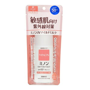 【医薬部外品】第一三共ヘルスケア ミノン UVマイルドミルク 80ml