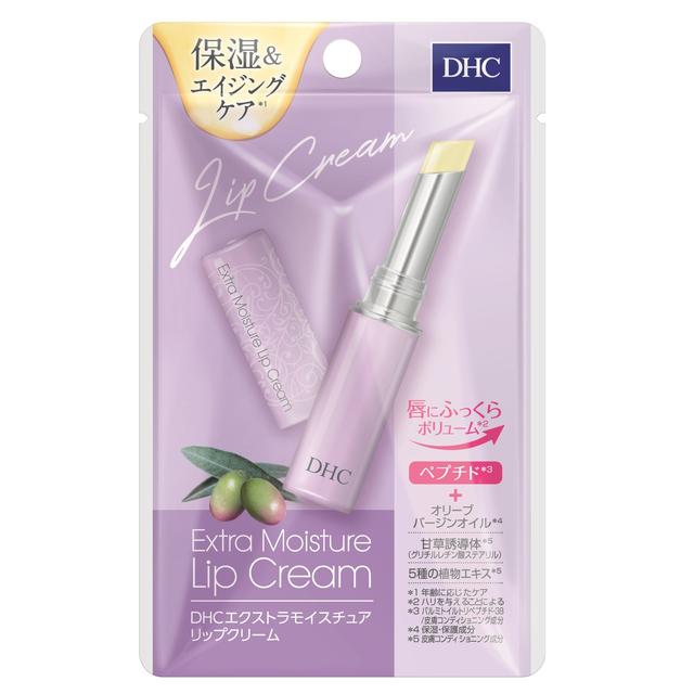 DHC エクストラモイスチュア リップクリーム 1.5g