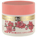 オリヂナル 薬用ハンドクリーム ももの花C 70g