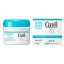 花王 キュレル（curel） クリーム ジャー 90g