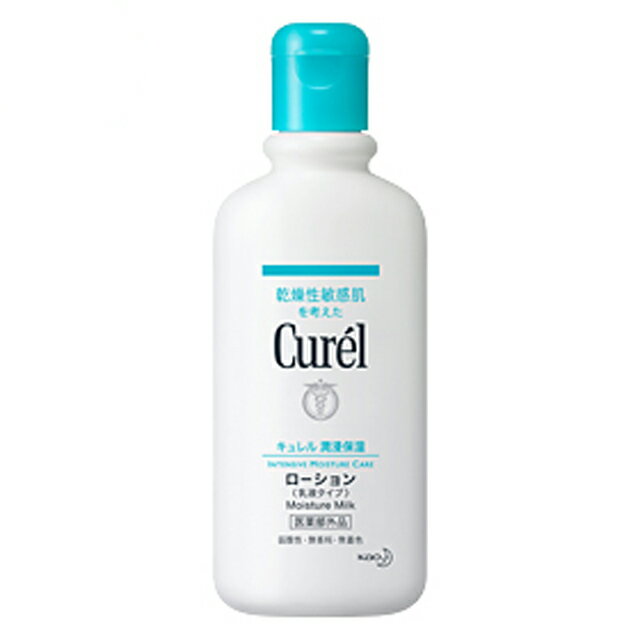 ֲ curel  220ml