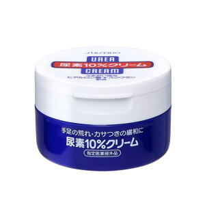 【指定医薬部外品】ファイントゥデイ資生堂 尿素10％クリーム ジャー 100g