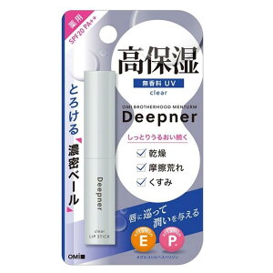 【医薬部外品】近江兄弟社 メンターム ディープナーリップ 無香料UV 2.3g