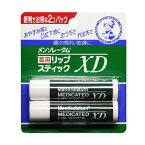 【医薬部外品】ロート製薬 メンソレータム 薬用リップスティックXD 4gX2個パック