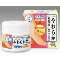 【第3類医薬品】小林製薬 ニノキュア 30g