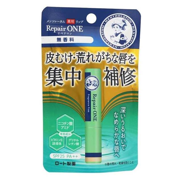 【医薬部外品】ロート製薬 メンソレータム 薬用リップ リペアワン 無香料 2.3g