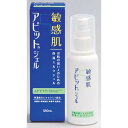 【医薬部外品】全薬工業 アピットジェル 120ml