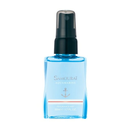 サムライ アクアマリン フレグランスミスト ミニ 50ml 50ml サムライ アクアマリン フレグランスミスト ミニ 50ml 50ml