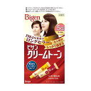 【医薬部外品】ビゲン クリームトーン5G 40g+40g