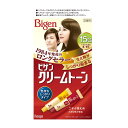 【医薬部外品】ホーユー ビゲン クリームトーン 15G 40g+40g