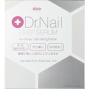 Dr.NaiL DEEP SERUM（ドクターネイル ディープセラム） 3.3ml