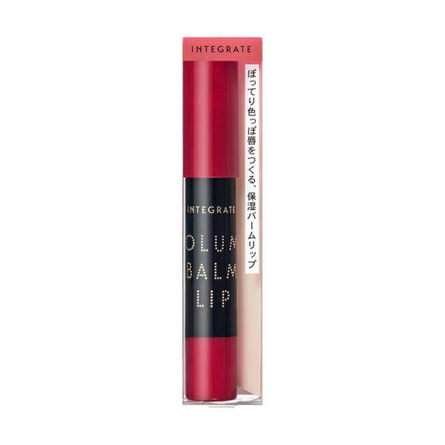 インテグレート ボリュームバームリップ N PK370PK370 2.5g
