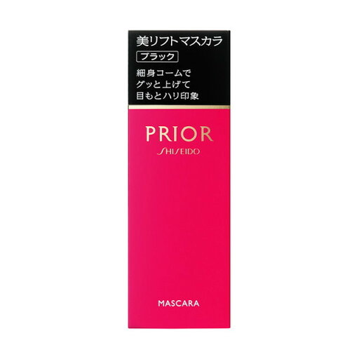 【ポイント15倍】資生堂 プリオール美リフト マスカラ ブラック 5g 【ポイント15倍】資生堂 プリオール美リフト マスカラ ブラック 5g