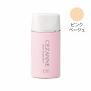 セザンヌ 皮脂テカリ防止下地 30ml