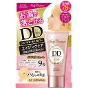 ヌーディクチュール ミネラルDDクリーム02 自然な肌色 30g(4)