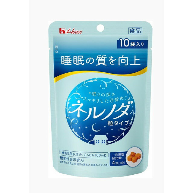 【ポイント5倍】◆【機能性表示食品】ハウス ネルノダ 粒タイプ 4粒x10袋