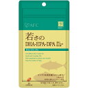 ◆AFC(エーエフシー) ハートフル 若さのDHA・EPA・DPA 30粒