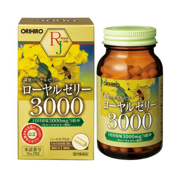 楽天市場】4571157251523の通販 楽天市場】4571157251523の通販