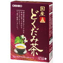 ◆オリヒロ 国産 どくだみ茶 1.5gx26