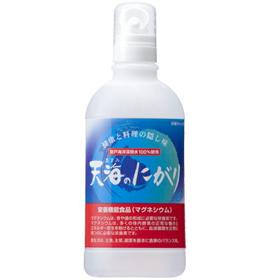 商品名天海のにがり内容量450ml商品説明素材の持つ旨味や甘味を引き立てる働きがあります。ご飯、味噌汁、漬物、煮物などに数滴加えると一味違うコクとまろやかさが出ます。「砂糖・塩・酢・しょう油・味噌」に次ぐ第6の調味料としてお使いください。目安量/お召上がり方○本品の1日当たりの摂取目安量は15mlです。／水600mlに本品15ml（大さじ1杯）程度を目安にうすめてお召し上がりください。お米2合に本品15mlを加えて炊くとご飯はふっくらつやつやに。使用上の注意●本品は、多量摂取により疾病が治癒したり、より健康が増進するものではありません。多量摂取すると軟便（下痢）になることがあります。一日の目安量を守ってください。乳幼児、小児は本品の摂取を避けてください。本品は、特定保健食品と異なり、消費者庁長官による個別審査を受けたものではありません。成分・分量（100ml当たり）エネルギー、たんぱく質、脂質、炭水化物・・・0。ナトリウム・・・330mg。マグネシウム・・・950mg。アレルゲンなし保管取扱上の注意直射日光を避け、常温保存。結晶物が浮遊、沈澱することがありますが、品質には問題ありません。問合せ先赤穂化成株式会社電話番号：0120-40-4139メーカー／輸入元赤穂化成株式会社発売元赤穂化成株式会社原産国日本商品区分栄養機能食品広告文責株式会社サンドラッグ/電話番号:0120-009-368JAN4901291970026x5ブランド赤穂化成※パッケージ・デザイン等は、予告なしに変更される場合がありますので、予めご了承ください。 ※お届け地域によっては、表記されている日数よりもお届けにお時間を頂く場合がございます。　