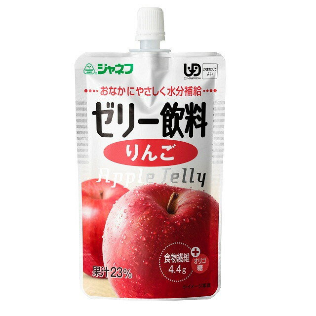 ◆キユーピー ジャネフ ゼリー飲料 りんご 100g【4個セット】