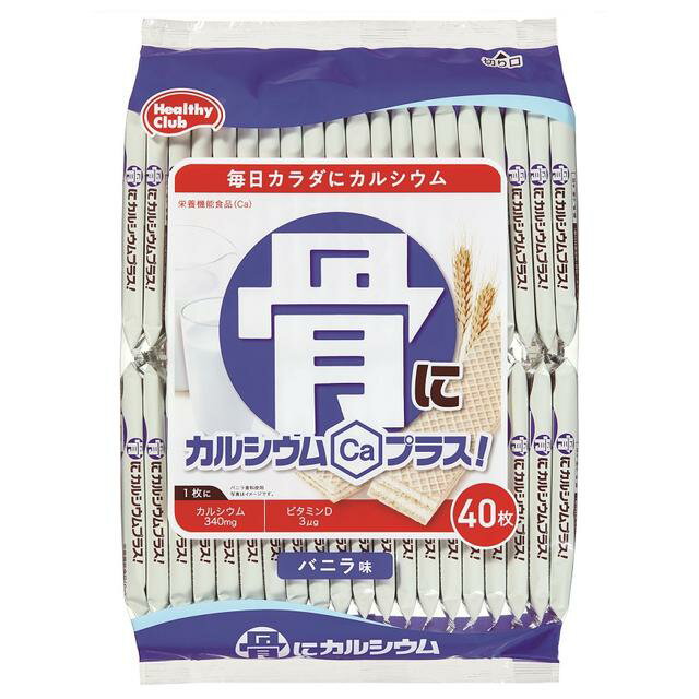 ◆ハマダコンフェクト 骨にカルシウムウエハース 40枚【5個セット】