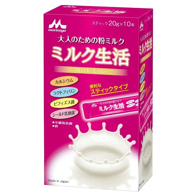 【送料無料】【メール便】【ミルメーク】懐かしい味　ミルメークコーヒー液体x40個【大島食品】