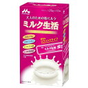 業務用 雪印 北海道コンデンスミルク チューブ式 480g 雪印メグミルク 練乳 かき氷 加藤練乳 コンデンス ミルク お買い得ページあり