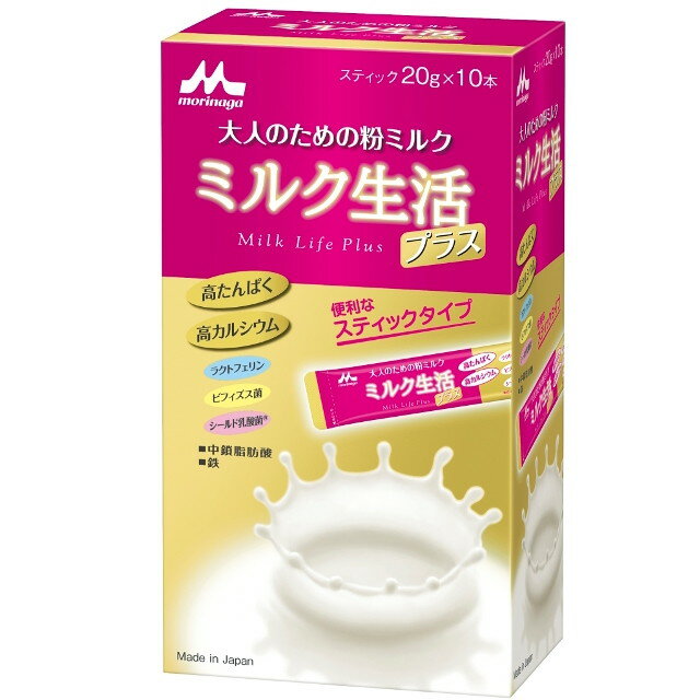 【送料無料】【メール便】【ミルメーク】懐かしい味　ミルメークコーヒー液体x40個【大島食品】