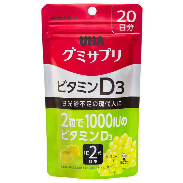 【追跡可能！国際便】ヘリオケア 【お得☆6個セット】再安値！ 【安心のお荷物追跡】ヘリオケア ウルトラD 30錠 正規品