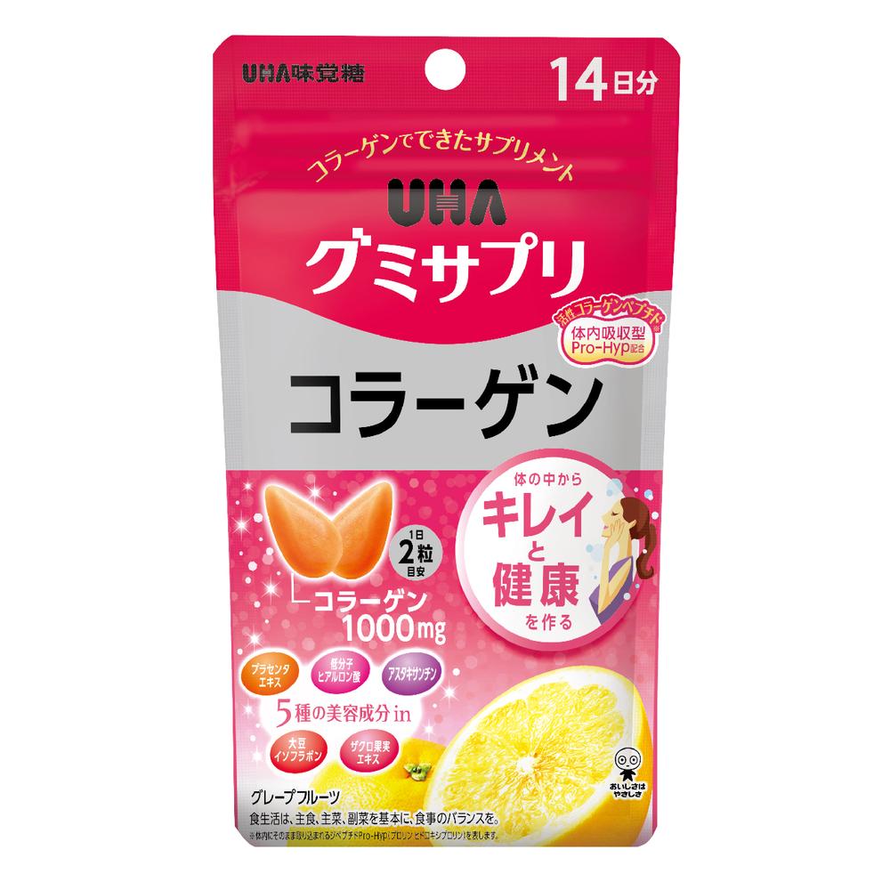 UHA味覚糖 コラーゲン グレープフルーツ味 14日分 28粒入2粒で1000mgのコラーゲン量を実現 e-maのど飴