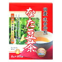 商品名ユニマットリケン　国産遠赤焙煎なた豆茶 内容量20包 商品説明（製品の特徴）なた豆は、さやの形が刀に似ていることからトウズ、タチマメともいわれるマメ科の一年草です。本品は兵庫県産のなた豆の豆、葉、茎、さやを遠赤外線で焙煎し、風味豊かなお茶に仕上げました。 使用上の注意ティーバッグのふちの斑点は、なた豆茶の一部がかみ込んだものですので、安心してご使用ください。 成分・分量エネルギー 0Kcal、たんぱく質 0g、脂質 0g、炭水化物 0.1g、食塩相当量 0.003g 保管及び取扱上の注意高温多湿、直射日光を避けて冷暗所に保存してください。煎出したものを保存する場合は、必ず冷蔵庫に保存してください。開封後保存する場合は、袋を密封するか別の缶に保存していただく様お願い致します。 問合せ先株式会社ユニマットリケン0120‐66‐2226 販売会社(発売元）株式会社ユニマットリケン 原産国日本 リスク区分（商品区分）健康食品 広告文責株式会社サンドラッグ/電話番号:0120‐009‐368 JANコード4903361131085 ※お届け地域によっては、表記されている日数よりもお届けにお時間を頂く場合がございます。