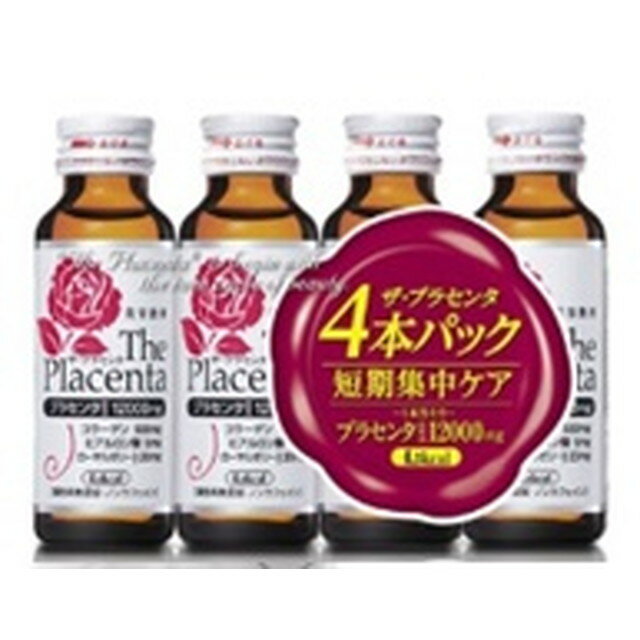 商品名ザ・プラセンタ　ドリンク 内容量50ml×4本 商品説明（製品の特徴）美容・健康によいプラセンタエキスをたっぷり12000mg配合。女性に人気の、美容成分コラーゲン、潤い成分のヒアルロン酸、ローヤルゼリーを配合し、美白・美肌、アンチエイジングのサポート。女性にうれしい低カロリーの1本飲み切りタイプ。ノンカフェインでお休み前でも安心です。プラセンタ特有の臭みをおさえた、すっきりおいしく、続けやすい味の美容ドリンク。 目安量/お召し上がり方1日1本（50ml）を目安にお飲み下さい。 使用上の注意原材料をご覧の上、食品アレルギーのある方はお召し上がりにならないでください。原材料の一部に植物由来のものを使用しているため、色、におい、味などにばらつきがありますが、品質に問題はありません。原材料中の成分が浮遊・沈殿することがありますが、品質に問題はありません。まれに体質に合わないこともありますので、その際はご使用を中止してください。疾病のある方、医薬品で治療を行なっている方などは、治療を優先させ、医師、薬剤師等にご相談の上、お召し上がりください。キャップの切り口などでケガをしないようご注意ください。瓶は 成分・分量プラセンタエキス12000mg、ヒアルロン酸5mg、コラーゲン500mg、ローヤルゼリーエキス20mg 保管及び取扱上の注意開封後はお早めにお召し上がりください。 問合せ先株式会社メタボリックお客様相談室電話番号：03‐5333‐0133 製造販売会社（メーカー）株式会社メタボリック 販売会社(発売元）株式会社メタボリック リスク区分（商品区分）健康食品 広告文責株式会社サンドラッグ/電話番号:0120‐009‐368 JANコード4933094050575 ブランドザ・プラセンタ ※お届け地域によっては、表記されている日数よりもお届けにお時間を頂く場合がございます。　