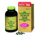 [3個セット] オーガニックスピルリナ 1000mg 120粒 NOW Foods(ナウフーズ)