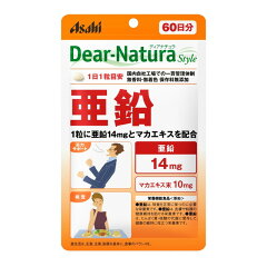 https://thumbnail.image.rakuten.co.jp/@0_mall/sundrug/cabinet/4/4946842637577.jpg