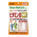 《セット販売》　大塚製薬 ネイチャーメイド ビタミンB1 40日分 (80粒)×3個セット サプリメント　※軽減税率対象商品