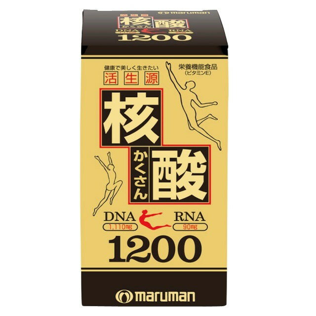 ◆マルマン 核酸1200 600粒