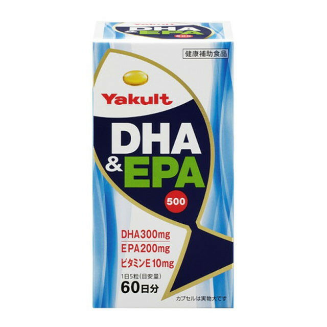 1日5粒で青魚のサラサラ成分をDHA300mg、EPA200mgが摂取できます。飲みやすいソフトカプセル仕立てにしていますので、魚嫌いな方でも気にせずお召し上がりいただけます。※お届け地域によっては、表記されている日数よりもお届けにお時間を頂く場合がございます。