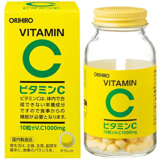 ◆オリヒロ ビタミンC粒 300粒