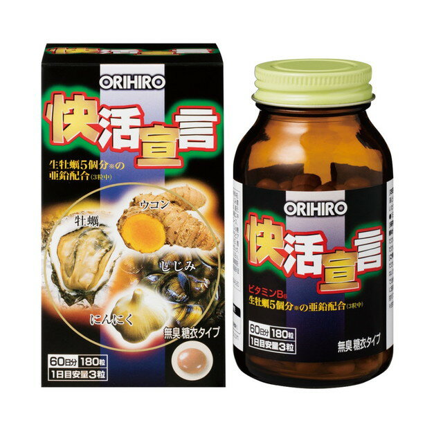 【お取り寄せ】明治 メイバランスぎゅっとMini ミックスフルーツ味 100mL×24本 バランス栄養食品 栄養補助 健康食品