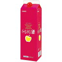 ◆オリヒロ バーモントリンゴ酢 1800ml