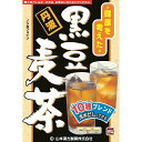 商品名山本漢方製薬　黒豆麦茶 内容量26包 商品説明（製品の特徴）贅沢な丹波の黒豆をブレンドし、黒豆の風味を生かした香豊かな麦茶です。 使用上の注意○原料由来の色素が手に付着することがあります。また、衣類等への付着にご注意ください。○3歳未満のお子様のご利用はお控え下さい。○本品は、多量摂取により疾病が治癒したり、より健康が増進するものではありません。摂りすぎにならないようにしてご利用ください。○まれに体質に合わない場合があります。その場合はお食べにならないでください。○天然の素材原料ですので、色、風味が変化する場合がありますが、使用には差し支えありません。○開封後は、お早めにご使用ください。○乳幼児の手の届かない場所に保管してください。○食生活は、主食、主菜、副菜を基本に、食事のバランスを。 成分・分量1杯100cc（茶葉1．25g）当たりエネルギー　1Kcal、たんぱく質　0g、脂質　0g、炭水化物　0．2g、ナトリウム　2mg、カフェイン 検出されず 保管及び取扱上の注意直射日光及び、高温多湿の場所をさけて涼しい場所に保管してください。 問合せ先山本漢方製薬株式会社TEL（0568）73−3131月〜金　9：00〜17：00（土、日、祝を除く） 製造販売会社（メーカー）山本漢方製薬株式会社 販売会社(発売元）山本漢方製薬株式会社 原産国カナダ・日本・インド・中国 リスク区分（商品区分）健康食品 広告文責株式会社サンドラッグ/電話番号:0120‐009‐368 JANコード4979654025515 ※お届け地域によっては、表記されている日数よりもお届けにお時間を頂く場合がございます。