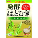 ◆山本漢方製薬 発酵はとむぎ粉末100％ 90g その1