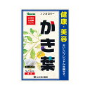 商品名山本漢方　かき葉 内容量5g×24包 商品説明（製品の特徴）おいしいブレンドのかき葉です。 目安量/お召し上がり方お水の量はお好みにより、加減してください。本品は食品ですから、いつお召し上がりいただいても結構です。 使用上の注意〇本品は、多量摂取により疾病が治癒したり、より健康が増進するものではありません。摂りすぎにならないようにしてご利用下さい。〇まれに体質に合わない場合があります。その場合はお飲みにならないでください。〇天然の素材原料ですので、色、風味、が変化する場合がございますが、使用には差し支えありません。〇乳幼児の手の届かない場所に保管してください。〇食生活は主食、主菜、副菜を基本に、食事のバランスを〇煮だしたお茶は保存料を使用しておりませんので、当日中にお召し上がりください。 成分・分量原材料名：かき葉、ウーロン茶、玄米、カンゾウ栄養成分表示1杯100ml（茶葉1.25g）当たりエネルギー0kcal炭水化物　0kcal、たんぱく質　0g、脂質　0g、炭水化物　0.1gナトリウム　0g 保管及び取扱上の注意直射日光および、高温多湿の場所を避けて、涼しい場所に保存してください。 問合せ先山本漢方製薬TEL：05‐6873‐3131月〜金　9：00〜17：00（土、日、祝を除く） 製造販売会社（メーカー）山本漢方製薬株式会社 販売会社(発売元）山本漢方製薬株式会社 原産国中国 リスク区分（商品区分）健康食品 広告文責株式会社サンドラッグ/電話番号:0120‐009‐368 JANコード4979654027335 ※お届け地域によっては、表記されている日数よりもお届けにお時間を頂く場合がございます。