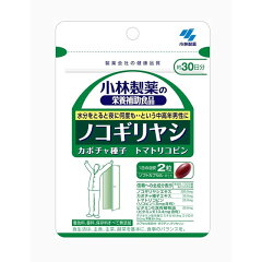 https://thumbnail.image.rakuten.co.jp/@0_mall/sundrug/cabinet/4/4987072053416.jpg